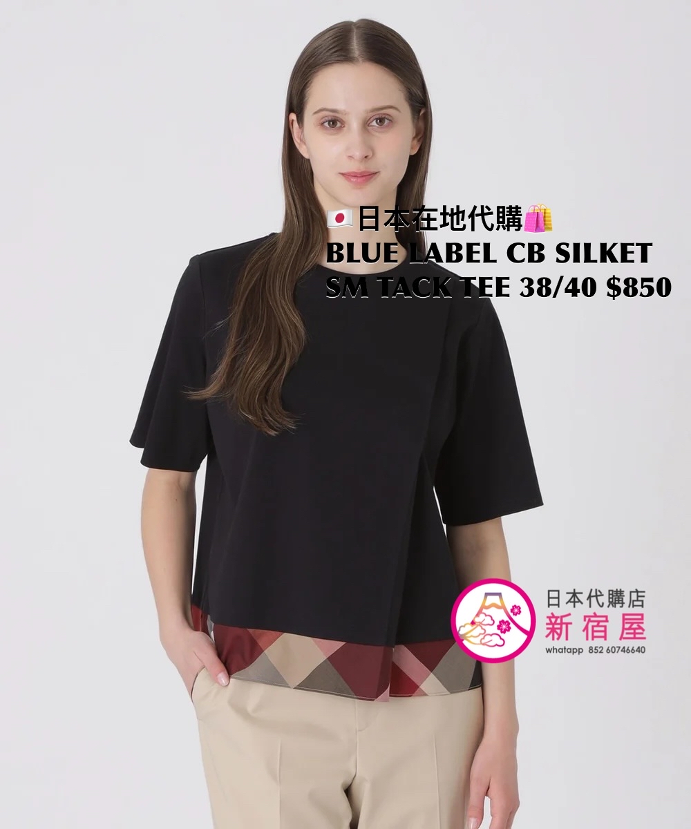 BLUE LABEL CB SILKET SMOOTH TACK T-SHIRT 