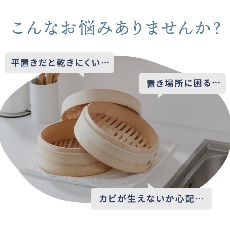 🔥🔥【日本製《吉川》燕三條不鏽鋼多用途蒸籠吊櫃下掛架】