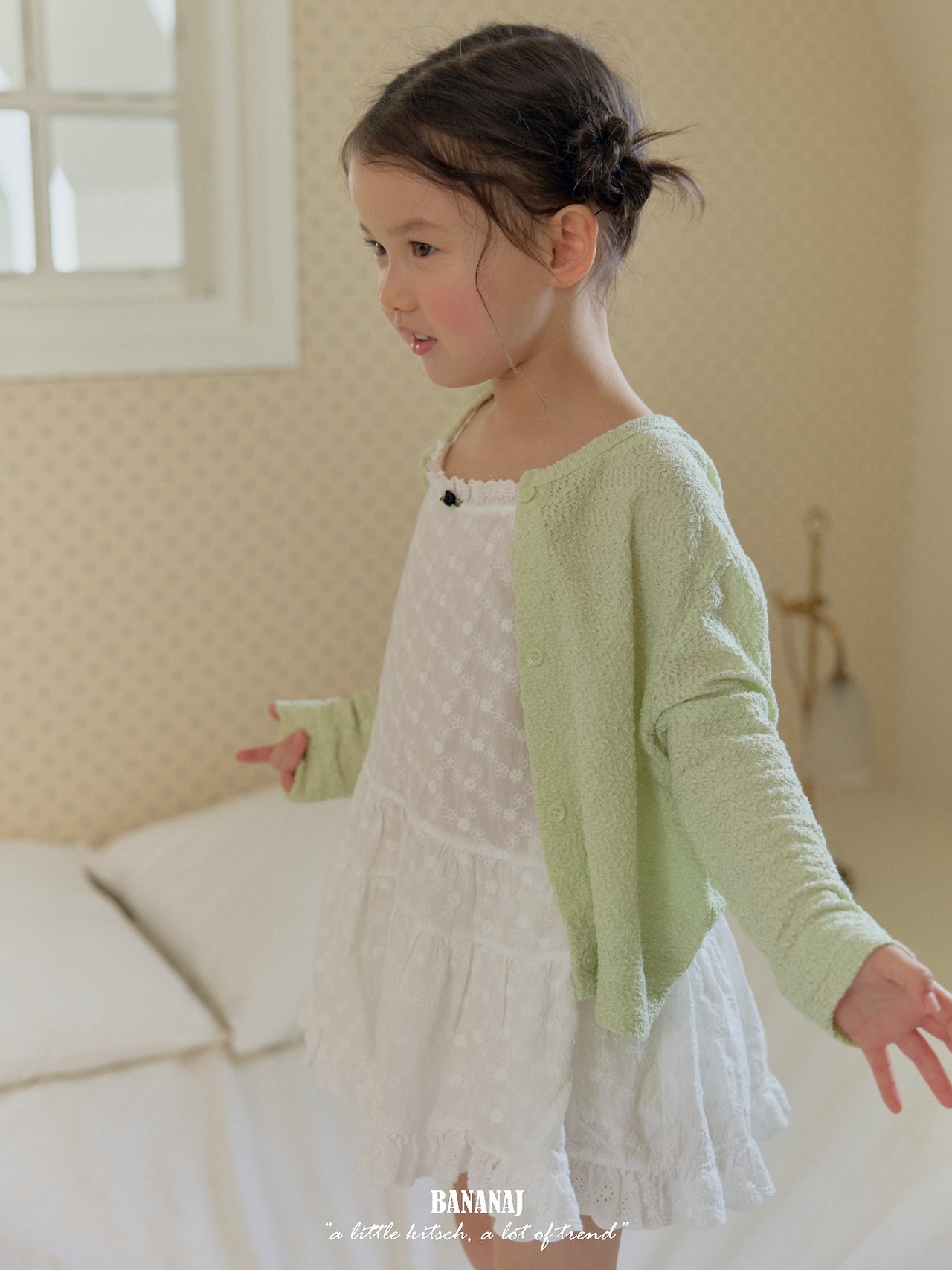 Bananaj | soft cardigan (Mint L110-120)