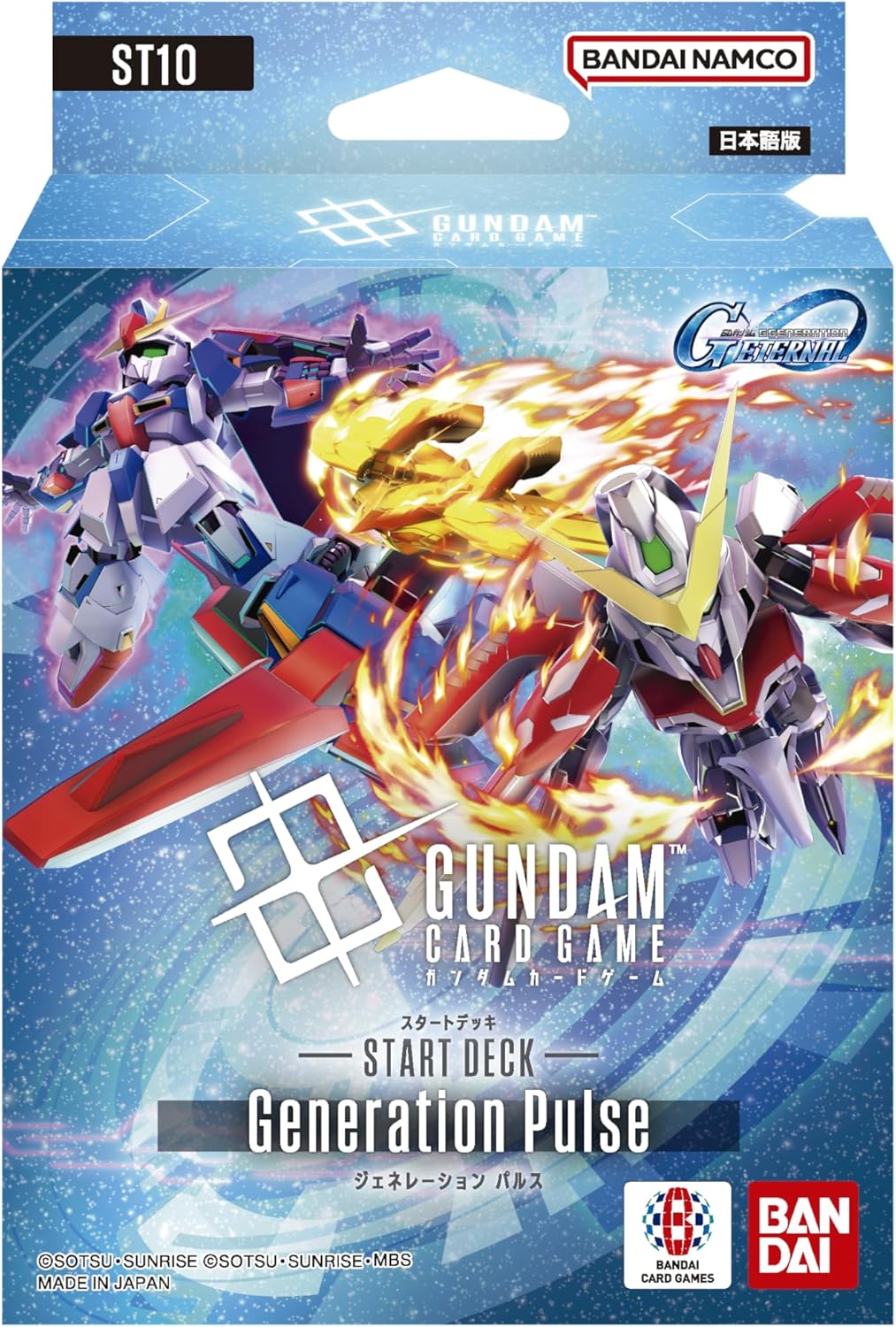 (行版) Bandai Gundam Card Game Start Deck SD Gundam G Generation Eternal Generation Pulse [ST10] 高達卡牌遊戲 起始卡組 