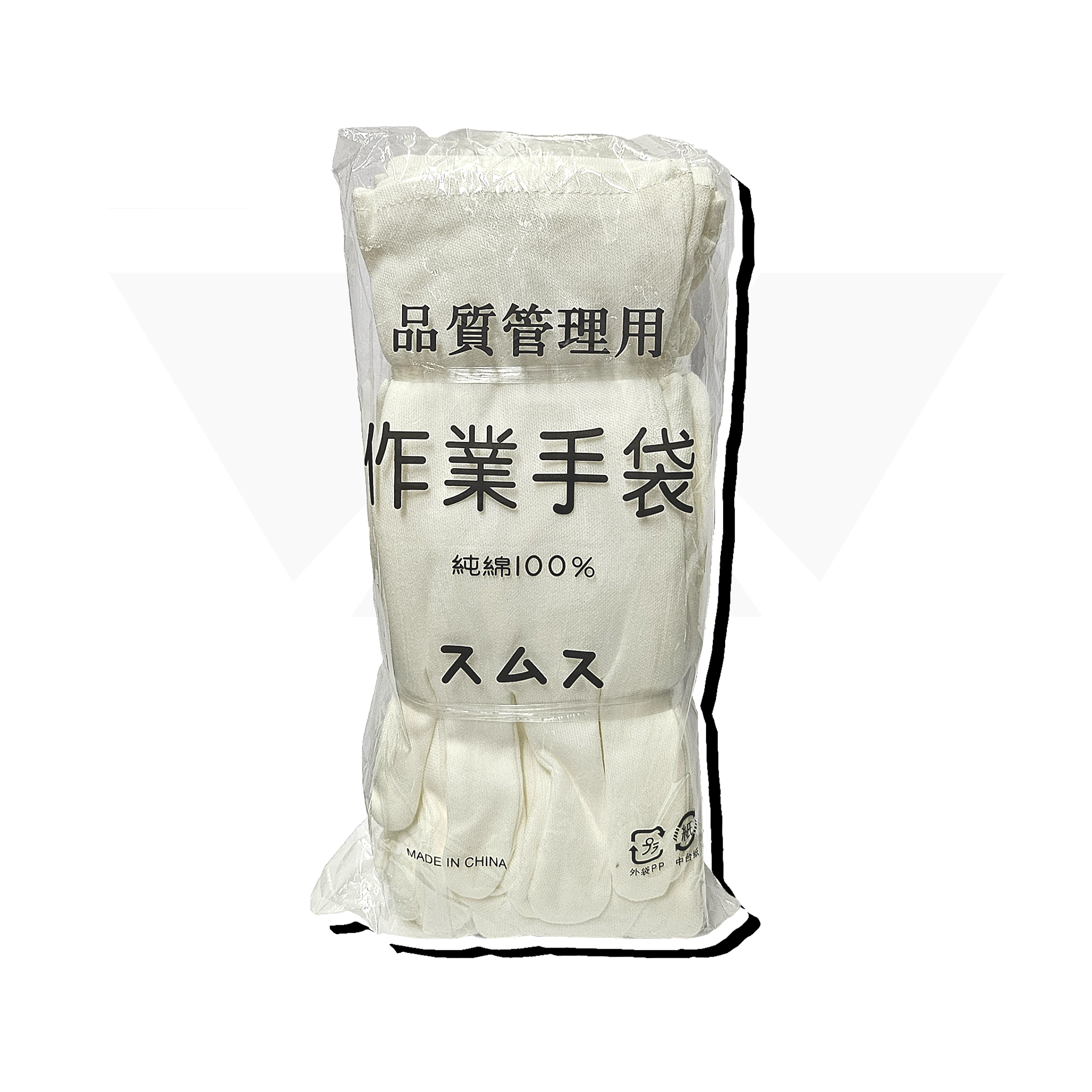 白色 純綿手套 White Cotton Gloves