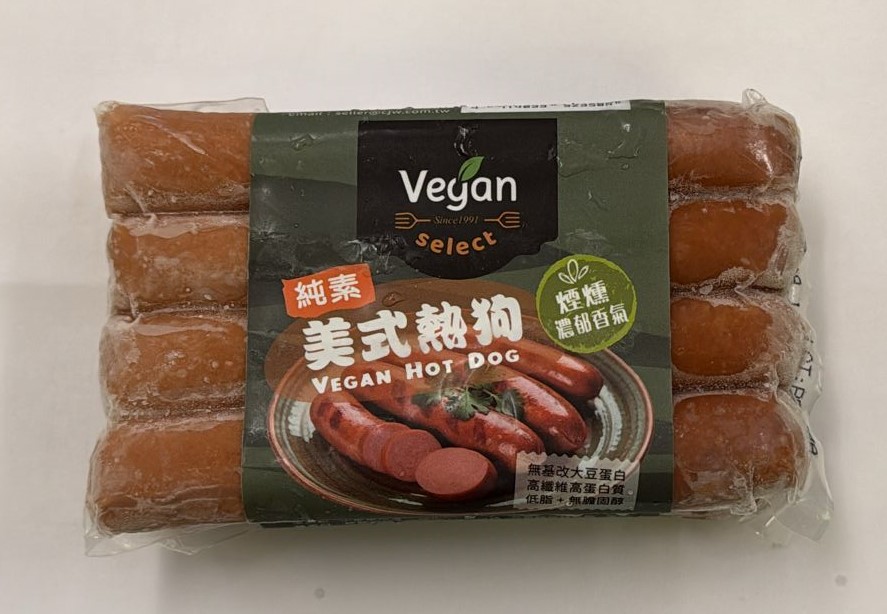 齋滋味-美式熱狗 (純素) 340g/ Vegan Hot Dogs (Vegan) 340g