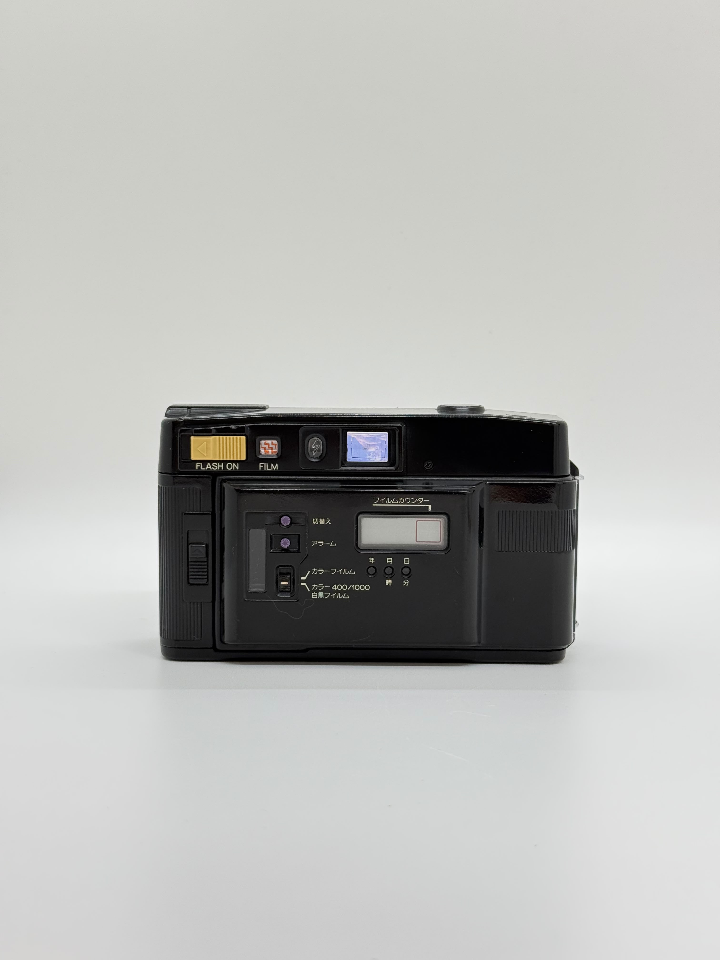 Minolta AF-S Point and Shoot (傻瓜機) 菲林相機