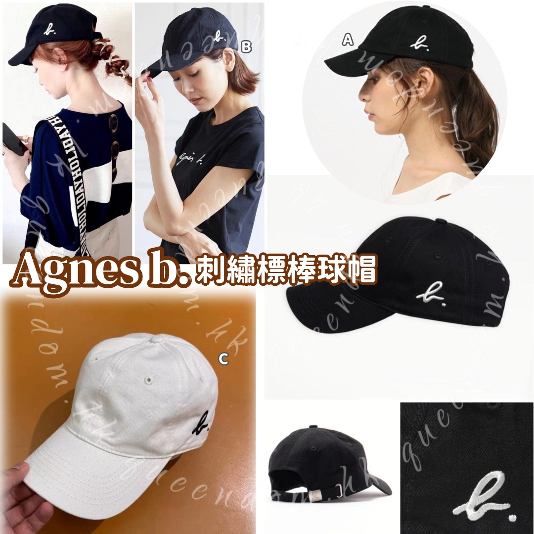 Agnes b.刺繡標棒球帽 