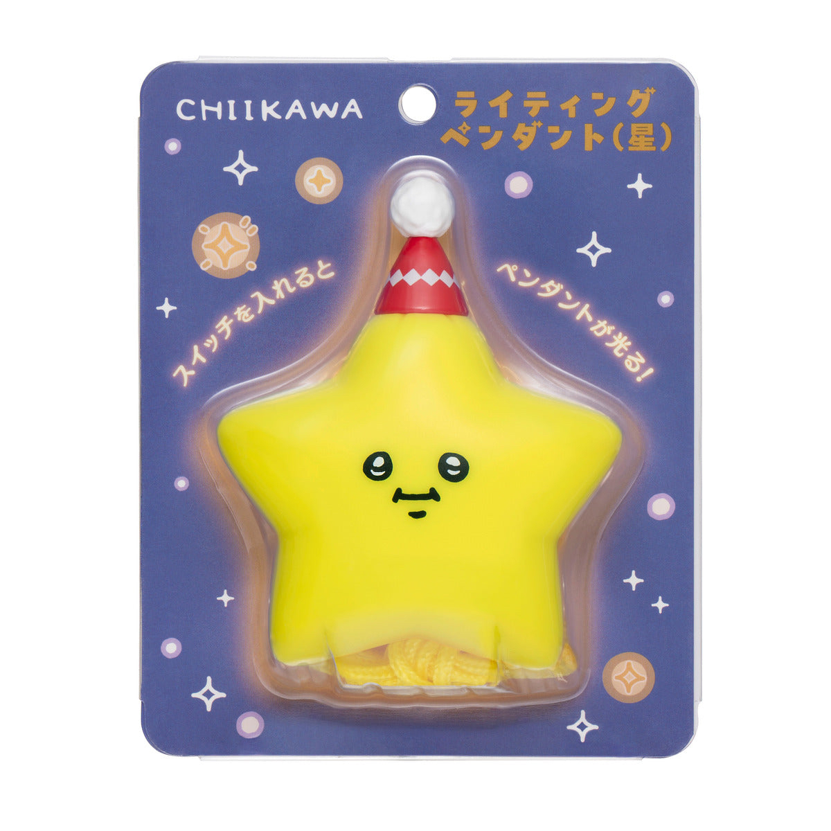 🎀【預訂】 Chiikawa Lighting Pendant (Star)