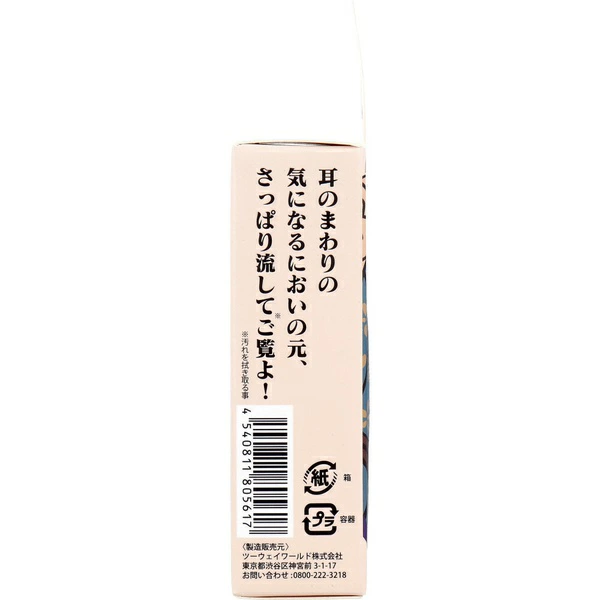 日本製 Tobi LAB 武士耳部清潔液 30ml｜耳周清爽神器