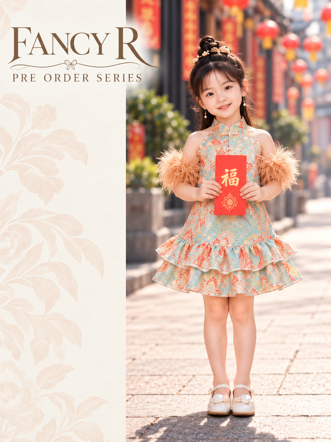 Avelisse Phoenix Dress (Little Girl)