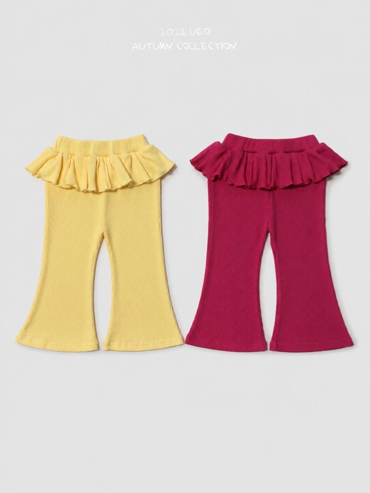 Girls | Sweetie Frill Bootcut