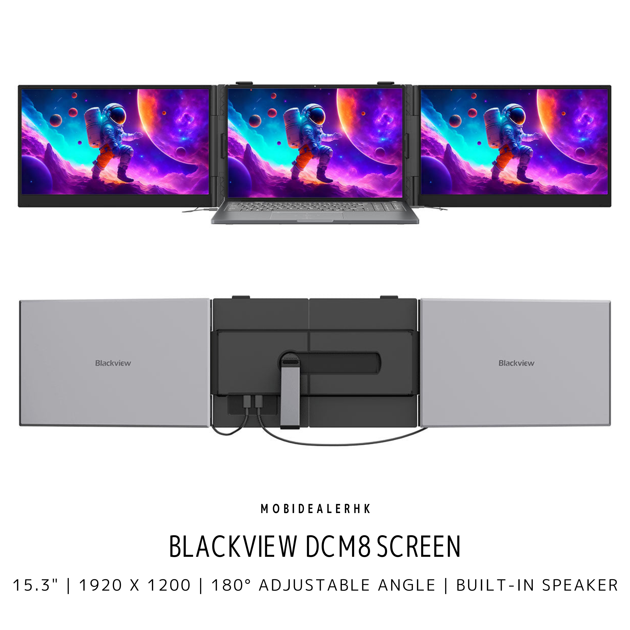 Blackview DCM8 Screen | Blackview DCM8 便攜式螢幕