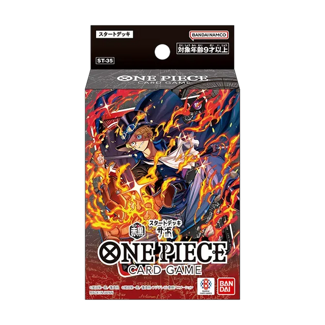 航海王卡牌遊戲 啟動牌組 ST-35 薩波
