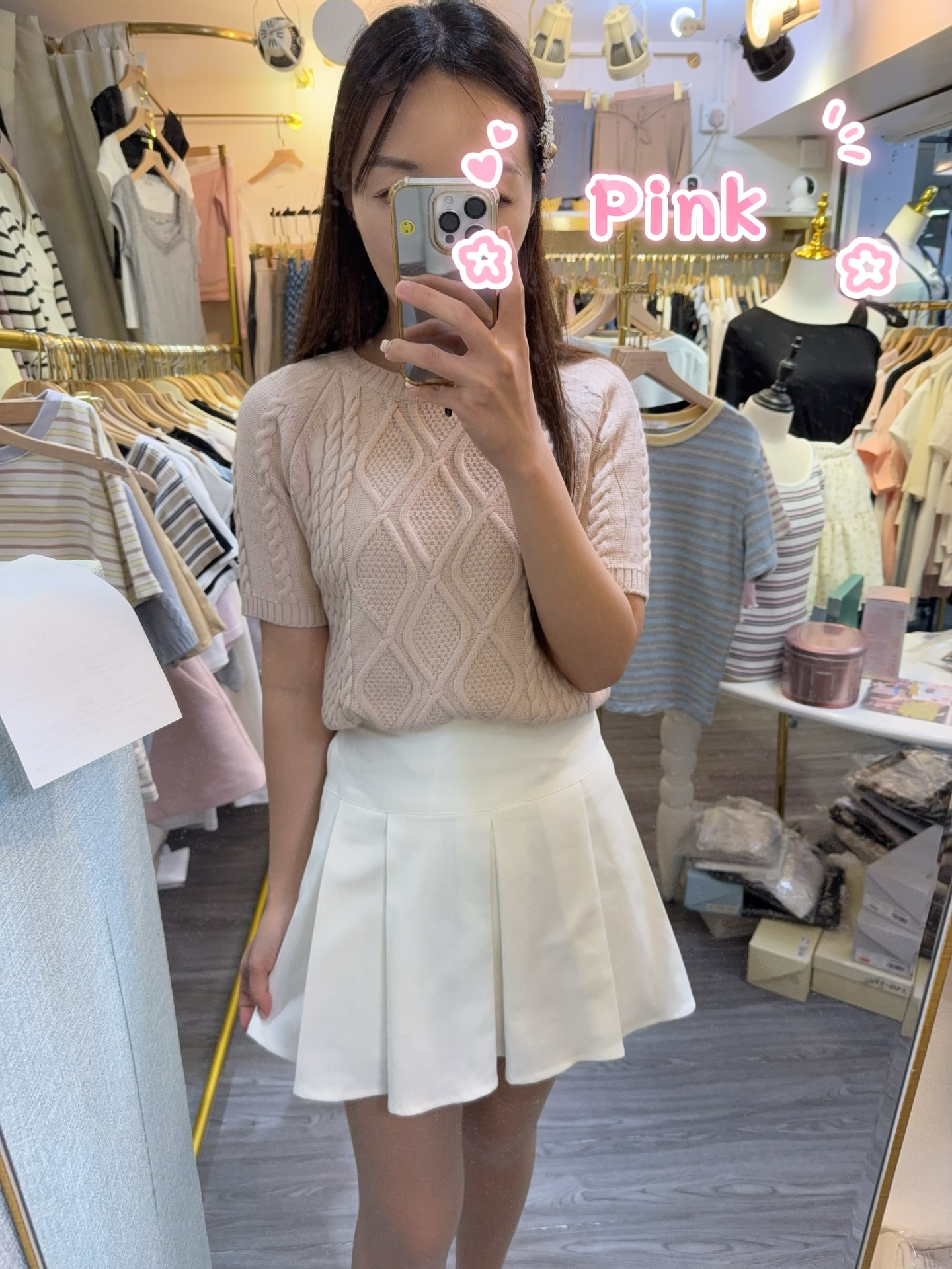 麻織紋短袖針織上衣