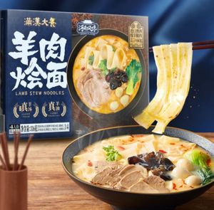 滿漢大餐 羊肉燴麵 (組合食品）316克*4人份 平行進口