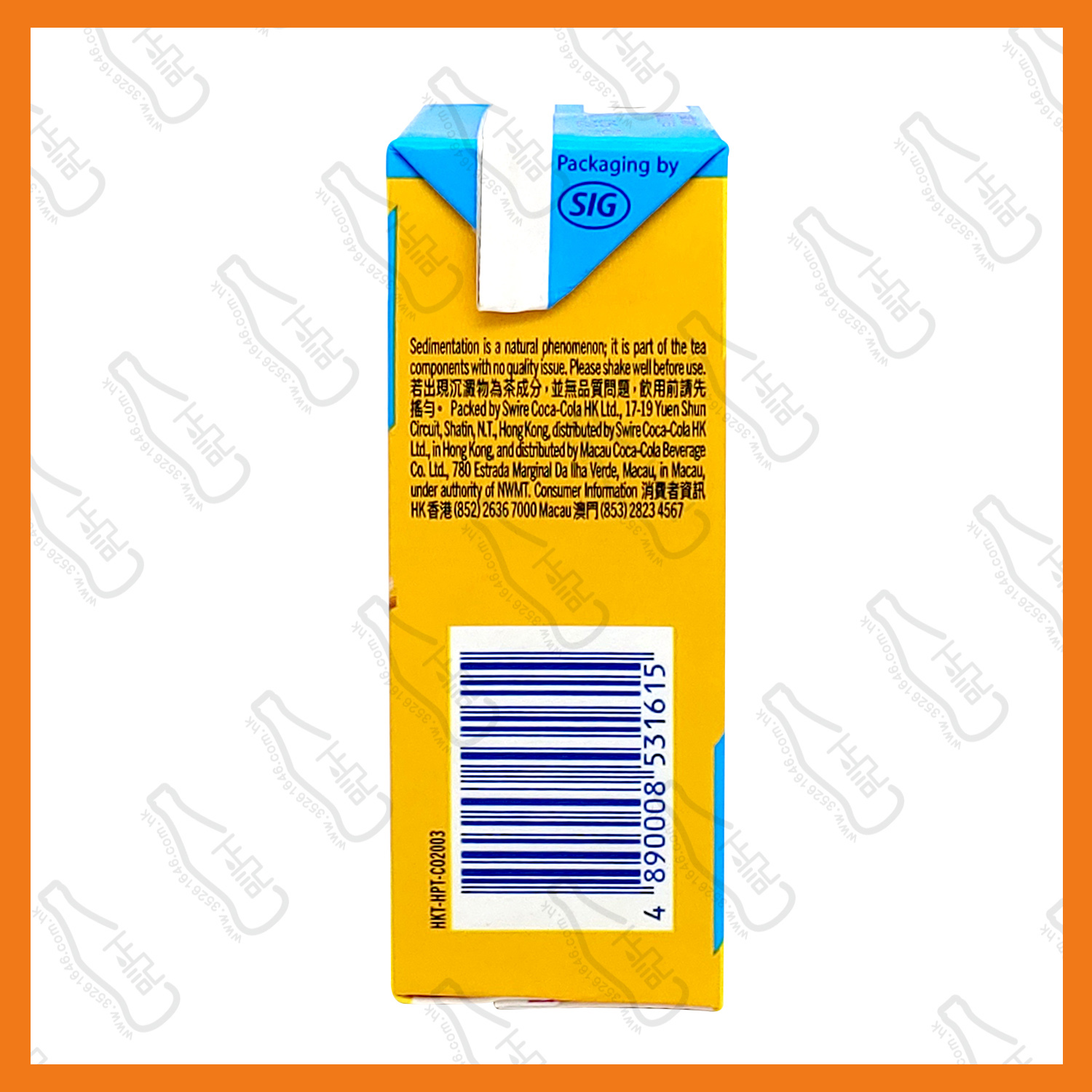 ==雀巢 蜂蜜雪梨茶 250ml x 6包 /排