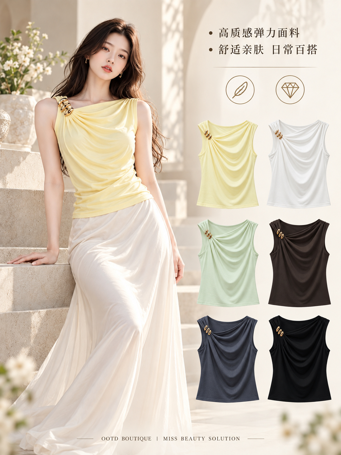 68035 DESIGN COTTON TEE