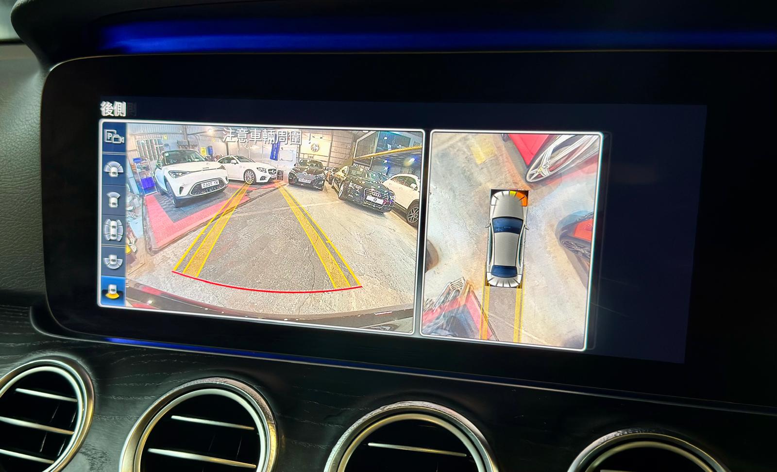 Mercedes-Benz E200 Avantgarde 2019