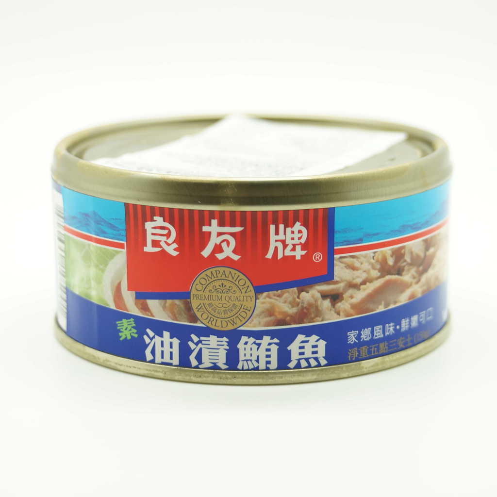 良友牌-素油漬鮪魚(純素) 150g/ Vegetarian Tuna Fish (Vegan) 150g
