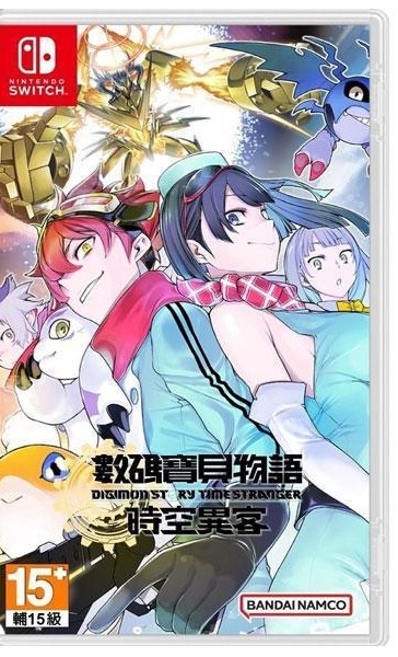 數碼寶貝物語 時空異客                   Digimon Story: Time Stranger｜Nintendo Switch
