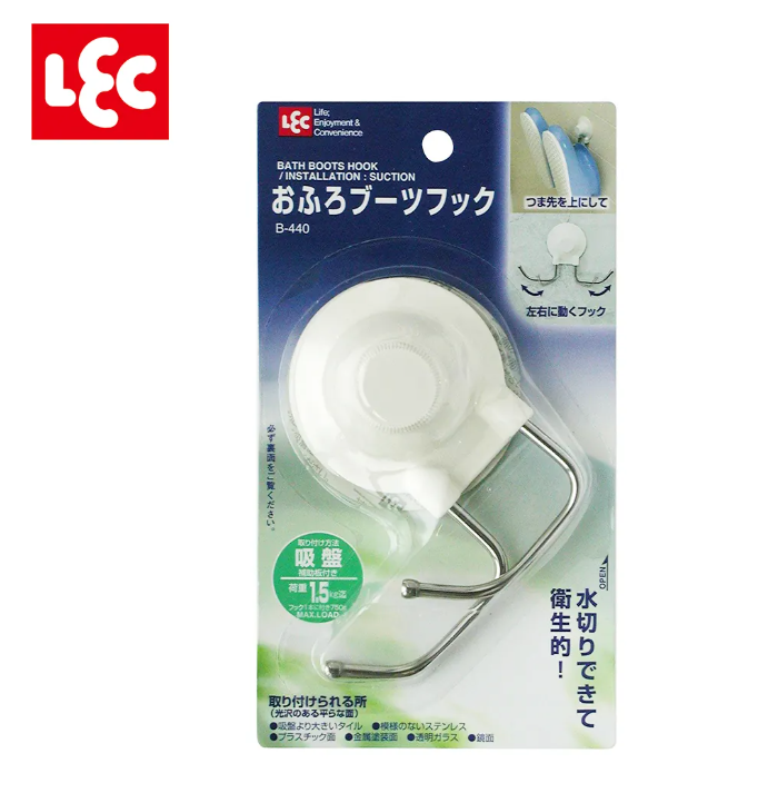 B440 (Y) 吸盤掛勾/LEC