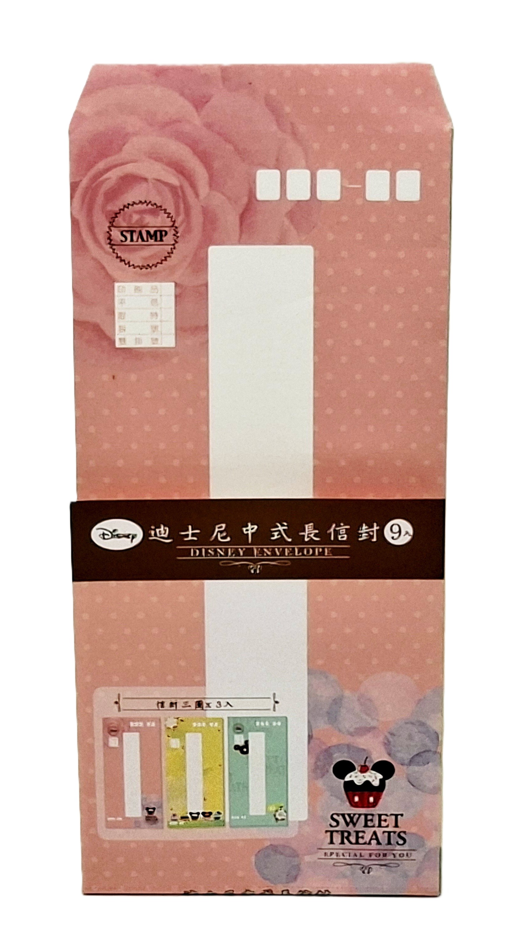 中式長信封 Mickey Mouse   (DPEA-19)