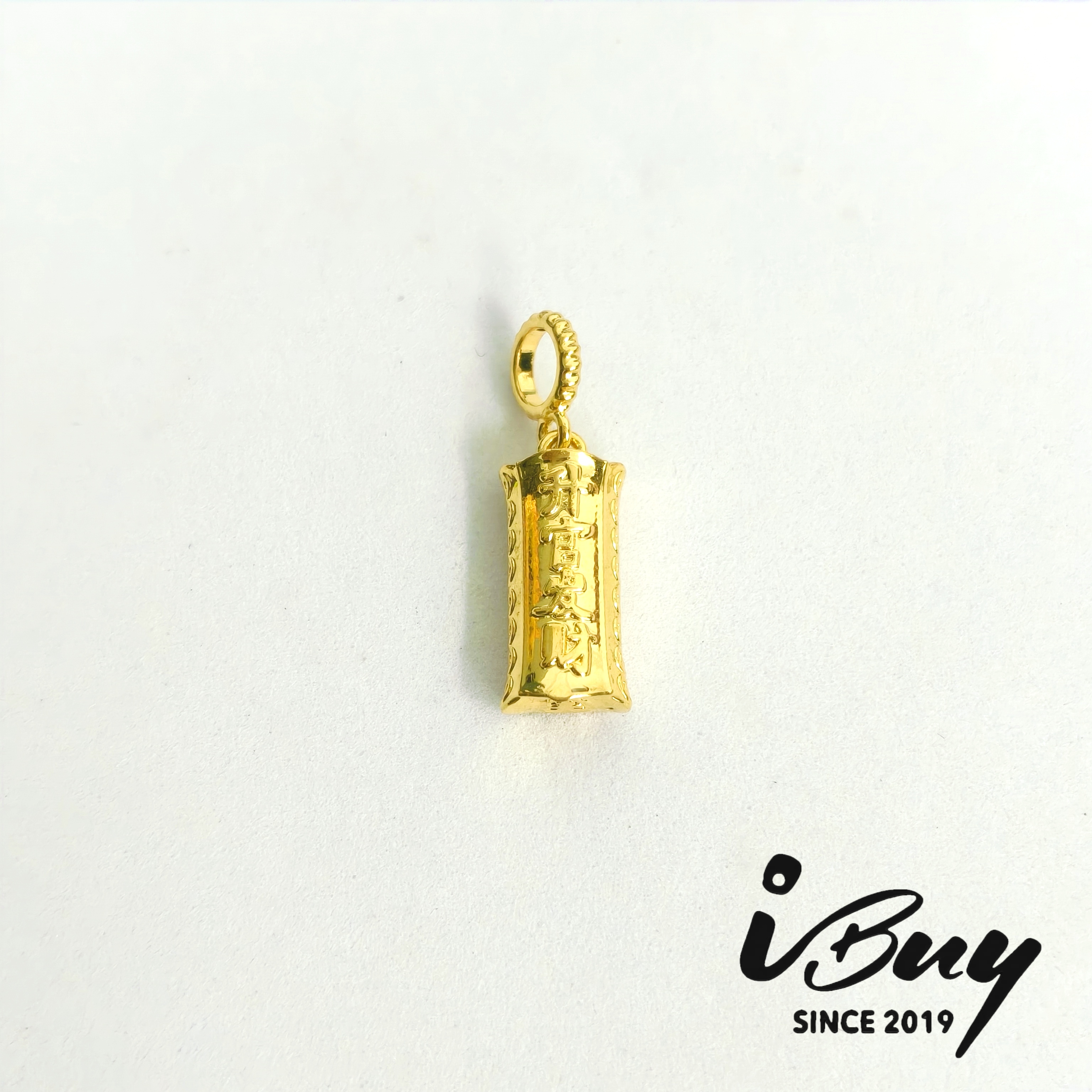 916 HARD GOLD POSPERITY AND PROMOTION AMULET CHARM 916 硬金 升官发财串咀