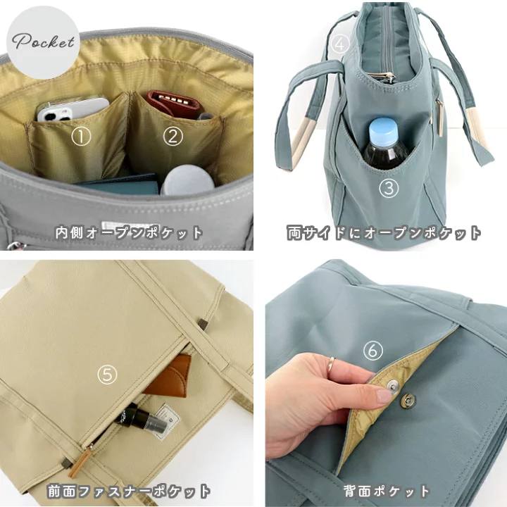 🇯🇵Anello 新款大号 肩背包