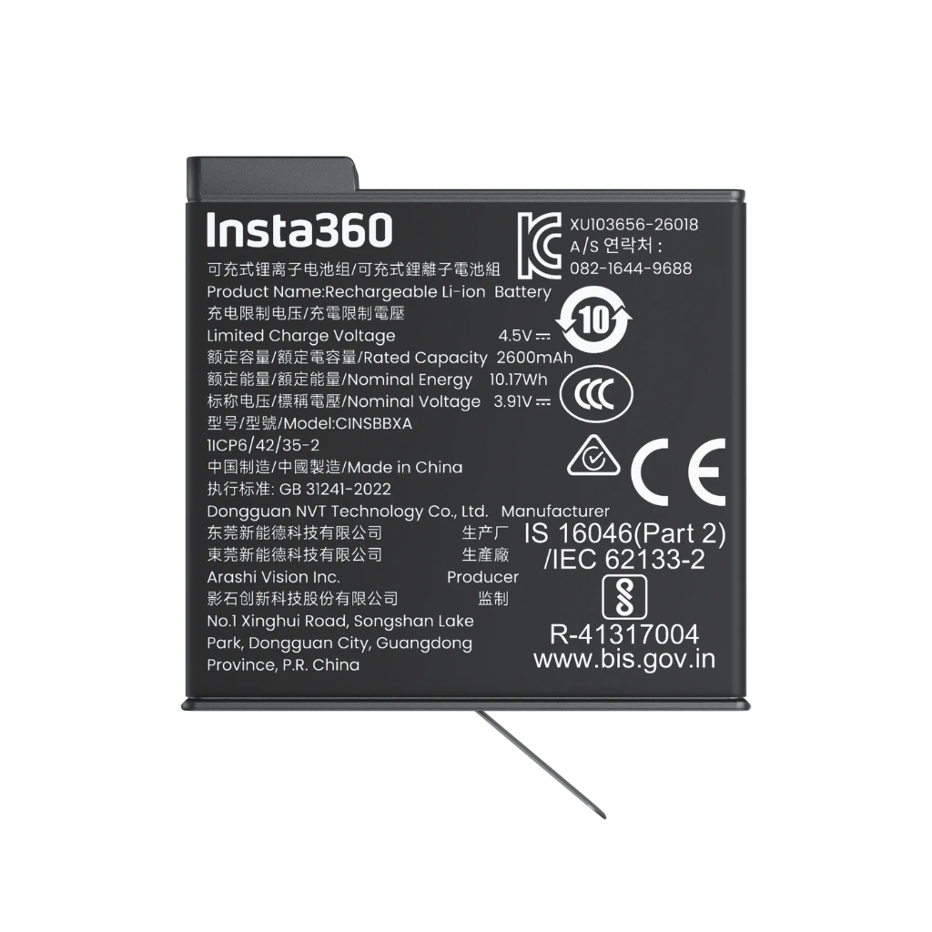 Insta360 X6 超能電池 2600mAh｜原廠高容量電池・長續航・8K 拍攝必備｜香港行貨