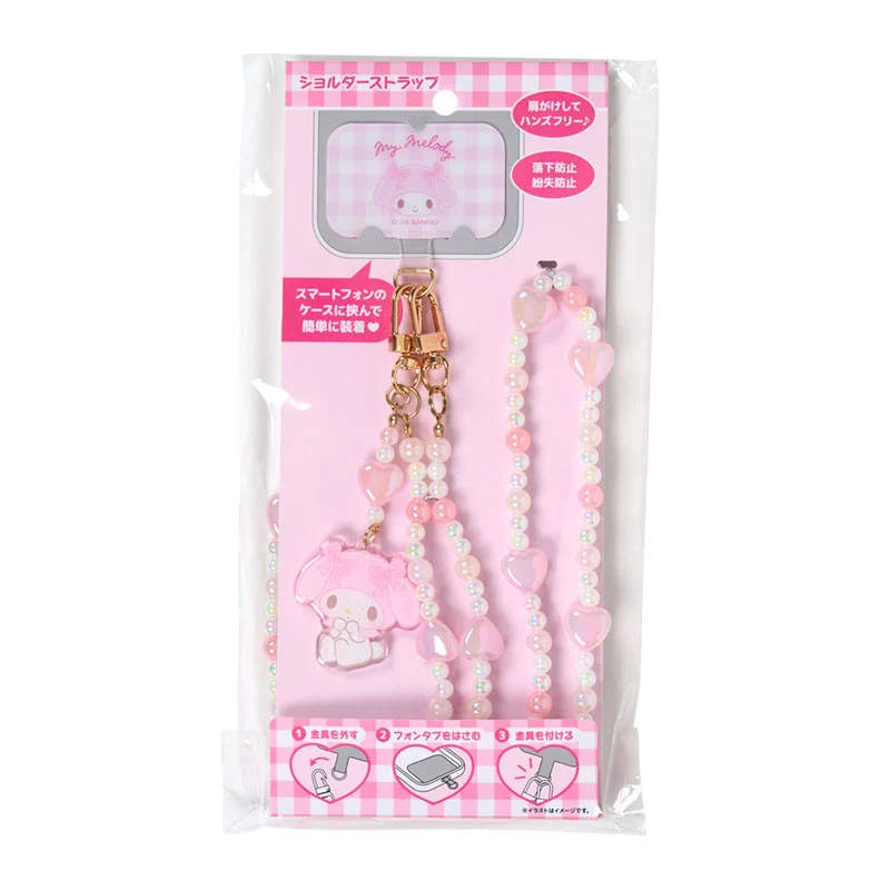 日本直送Sanrio Multi ring 連斜孭電話繩