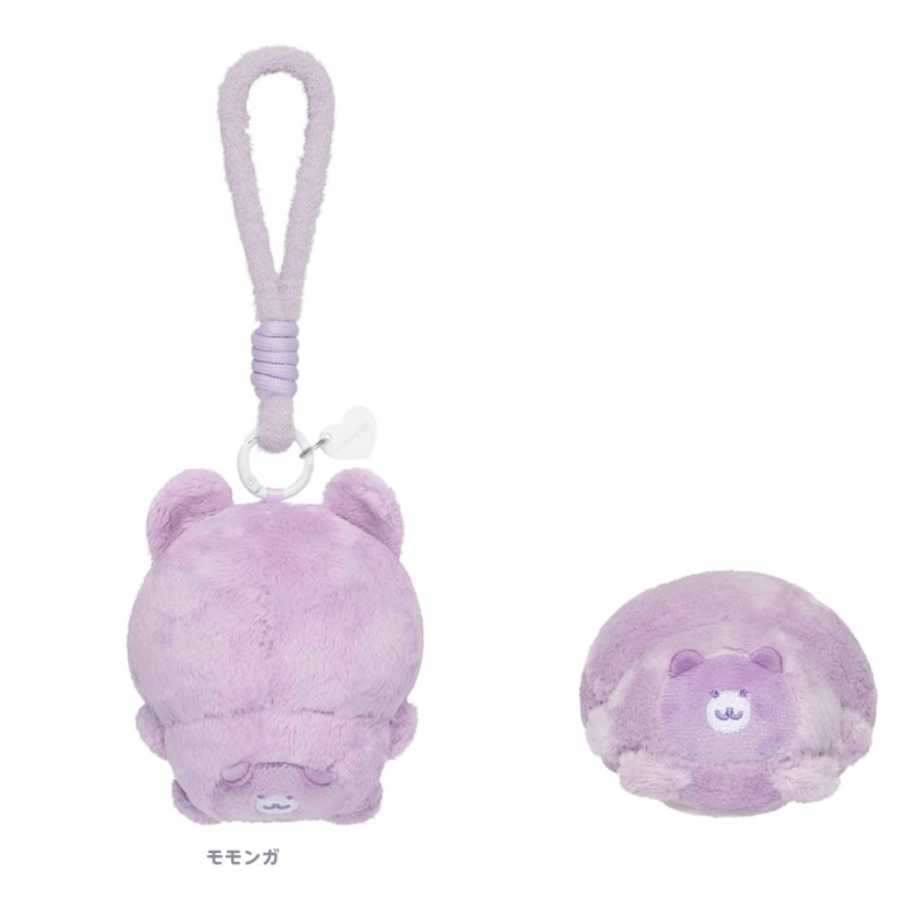 Chiikawa 飛鼠 Baby Kiramekko 匙扣｜預訂