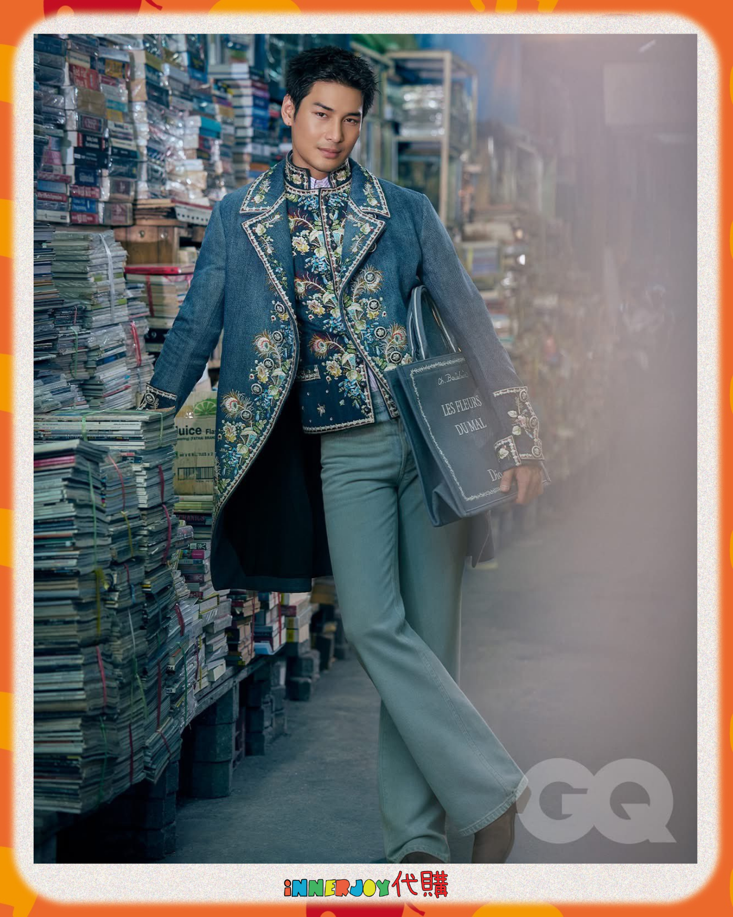 預購 | MileApo - Apo 封面雜誌 GQ Thailand (April 2026)