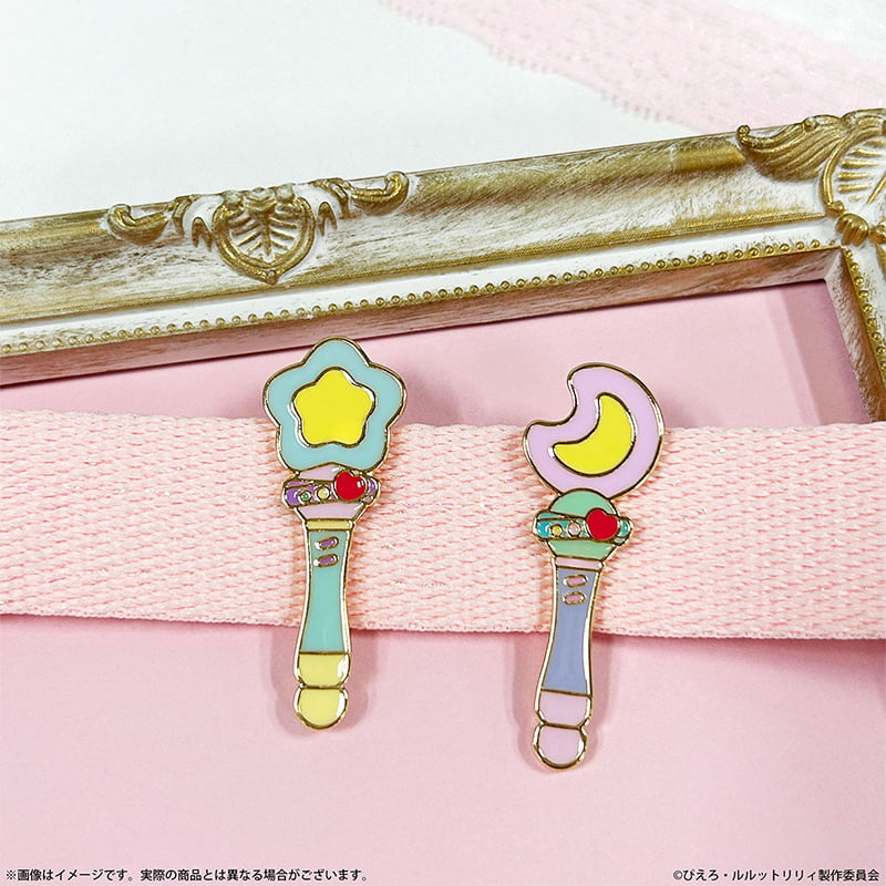 我係小忌廉/露露特莉莉 Pin套裝 #P-GSG0602 (PRE-ORDER) [2026/02]