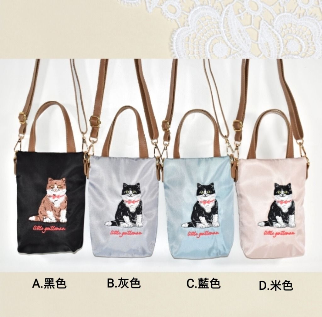 日本🇯🇵Little Gentleman貓咪刺繡手機斜孭袋|4色可選