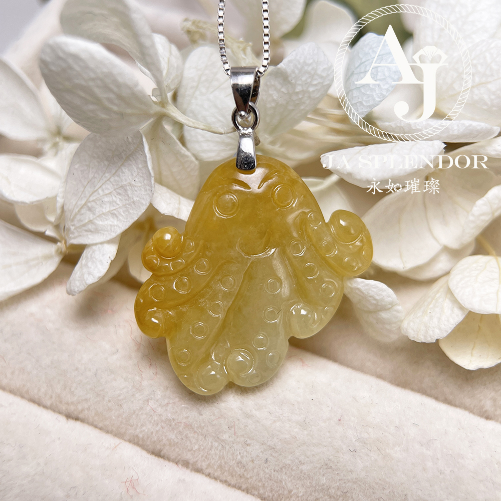 JN-3378 天然翡翠A玉-黃翡八方來財八爪魚/章魚吊墜