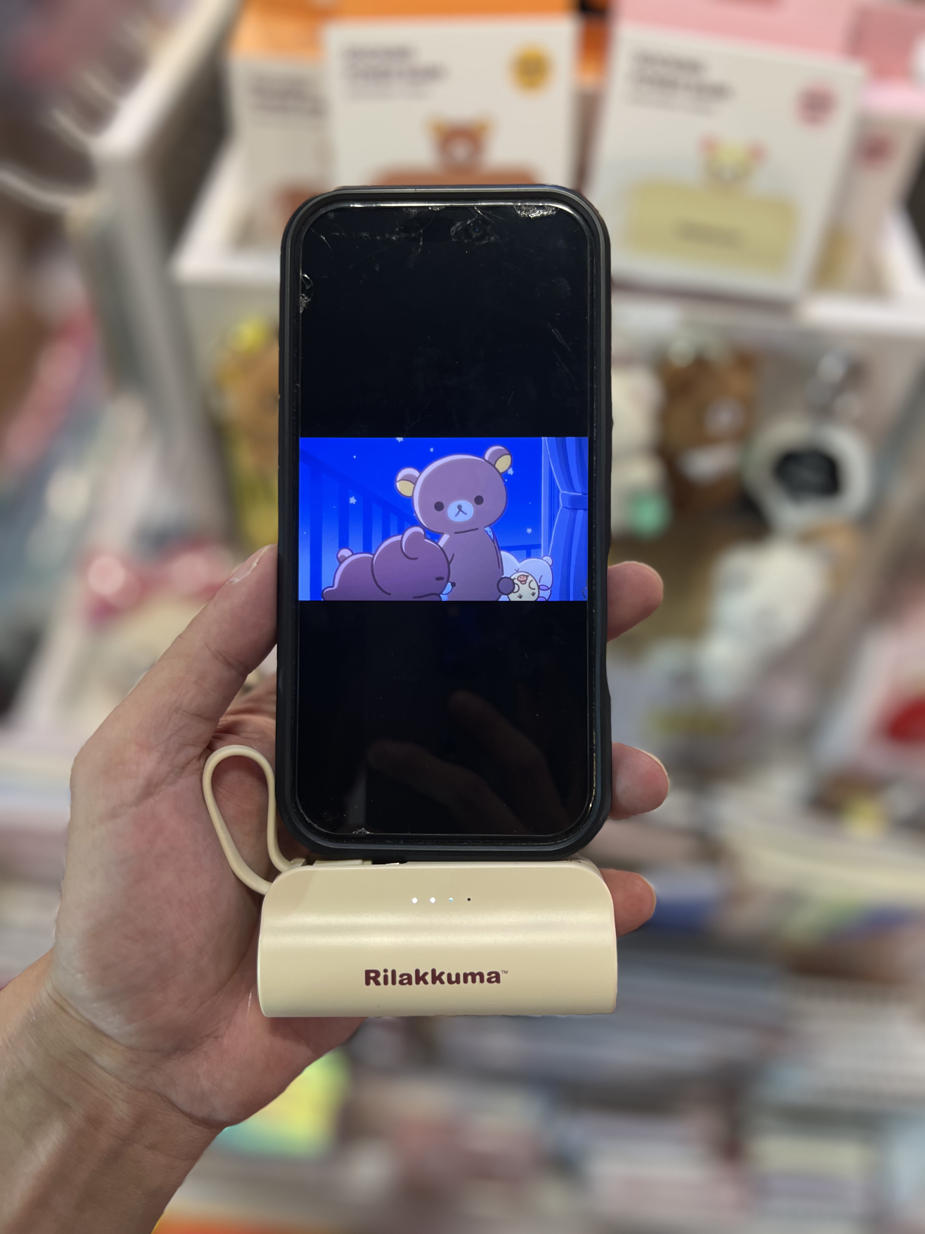 ⭕️留意！只能只能順豐香港及澳門！！ 《現貨》全新Rilakkuma韓國限定 外置充電器。5000mAh。快充 附Type-C 及Lightning兩款插頭