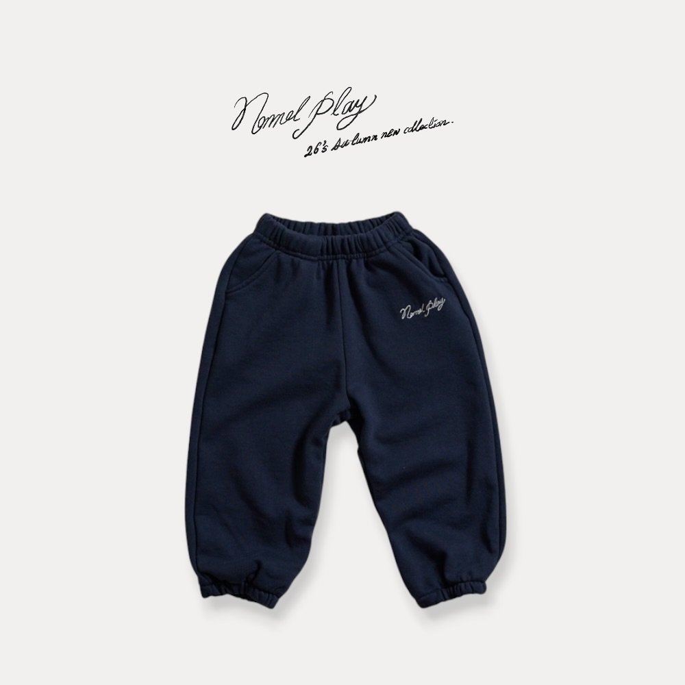 Normalplay | Jogger pants
