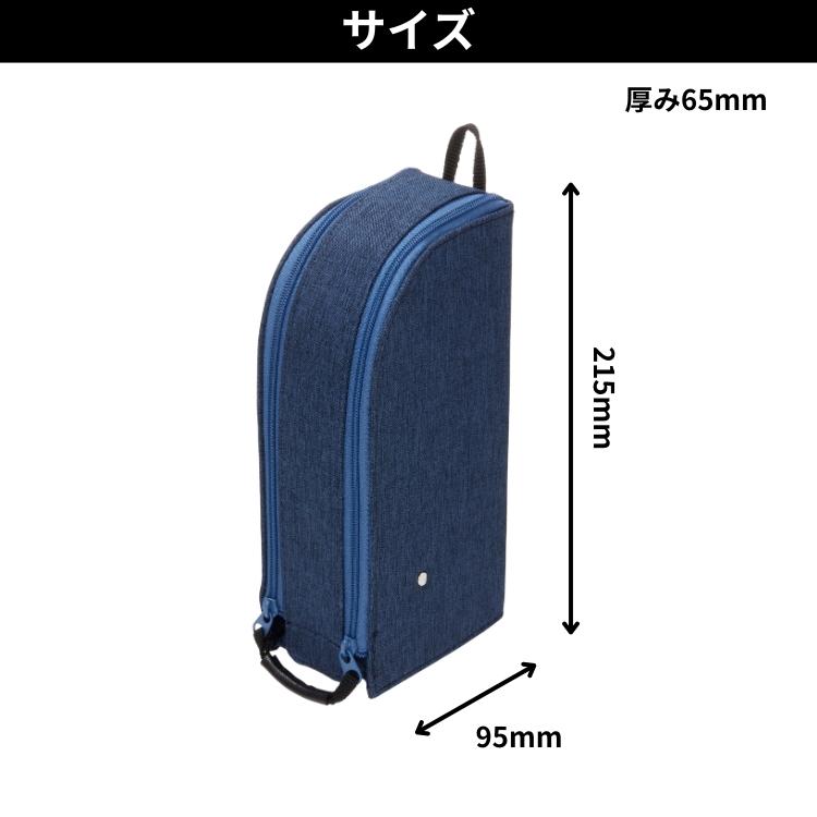 🔥🔥【日本直送《DETECOOL》斜角站立筆袋】 