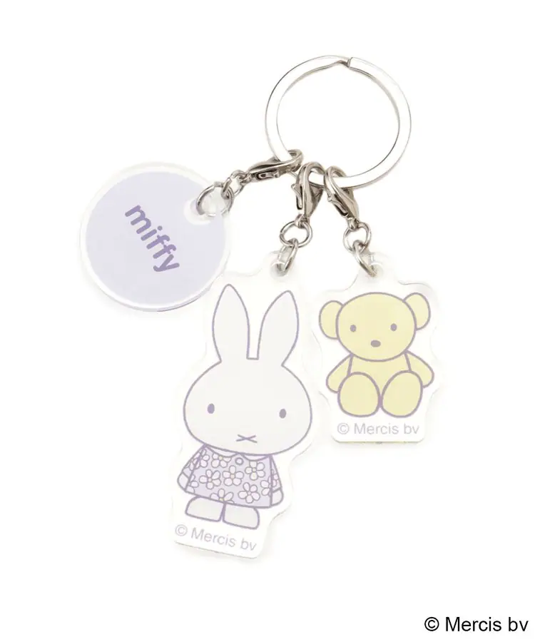 Dick Bruna miffy  pistachio&lavender 