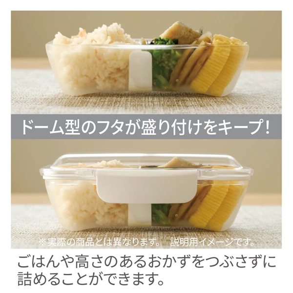 日本製微波爐易清洗分隔餐盒