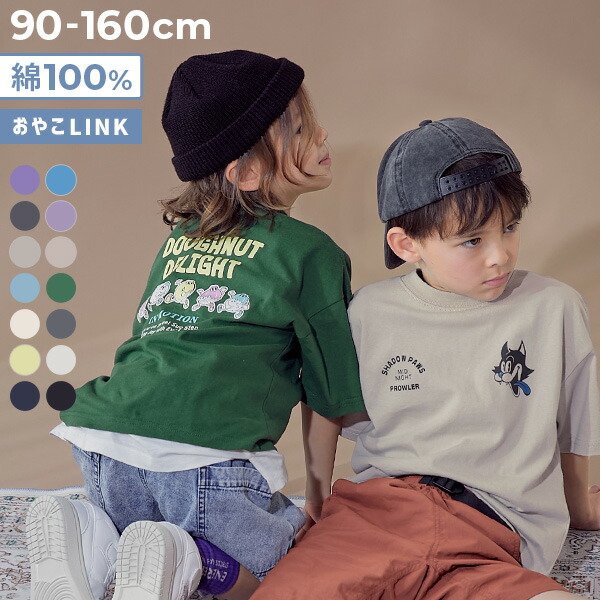 🆕【⭐訂購⭐】日本直送 🇯🇵🌀大剪影印花 寬鬆輪廓 短袖T恤［14款選］🌀 [ELBA-0015][260302]