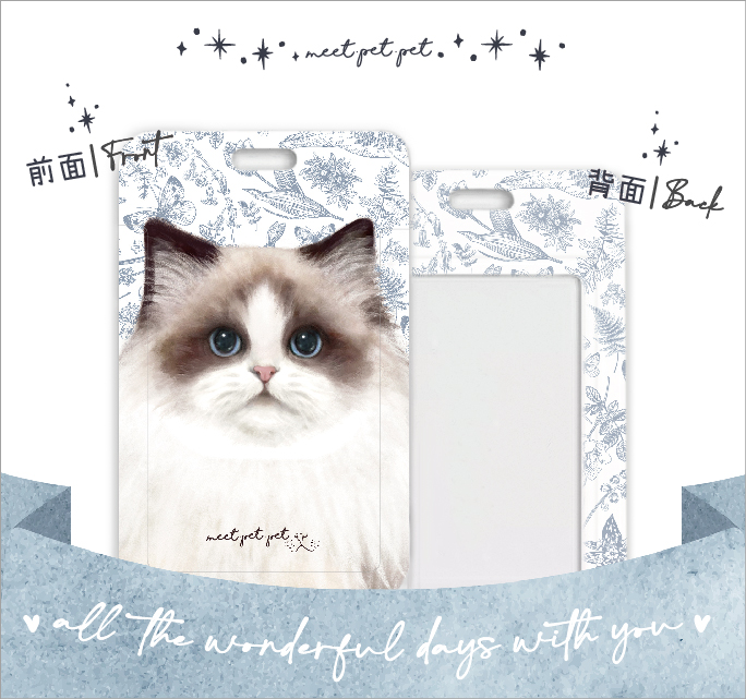 ⋆ 布偶貓 ⋆ 萬用卡套⋆行李牌 ⋆ Ragdoll ⋆ 