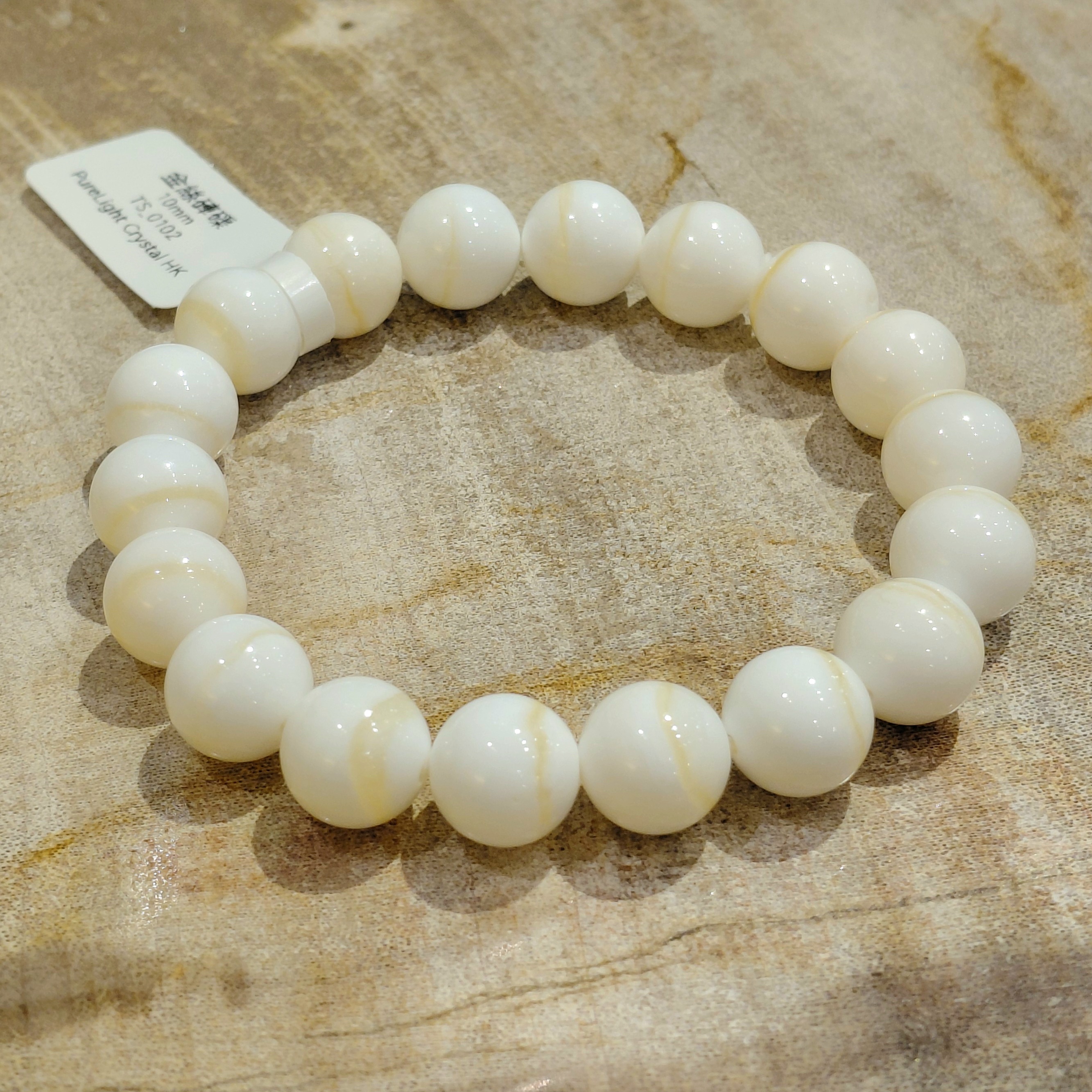 金絲硨磲10mm