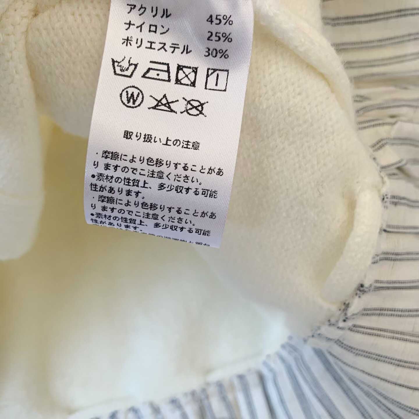 預訂 Danton假兩件拼接長袖上衣 [貨號26A1600]