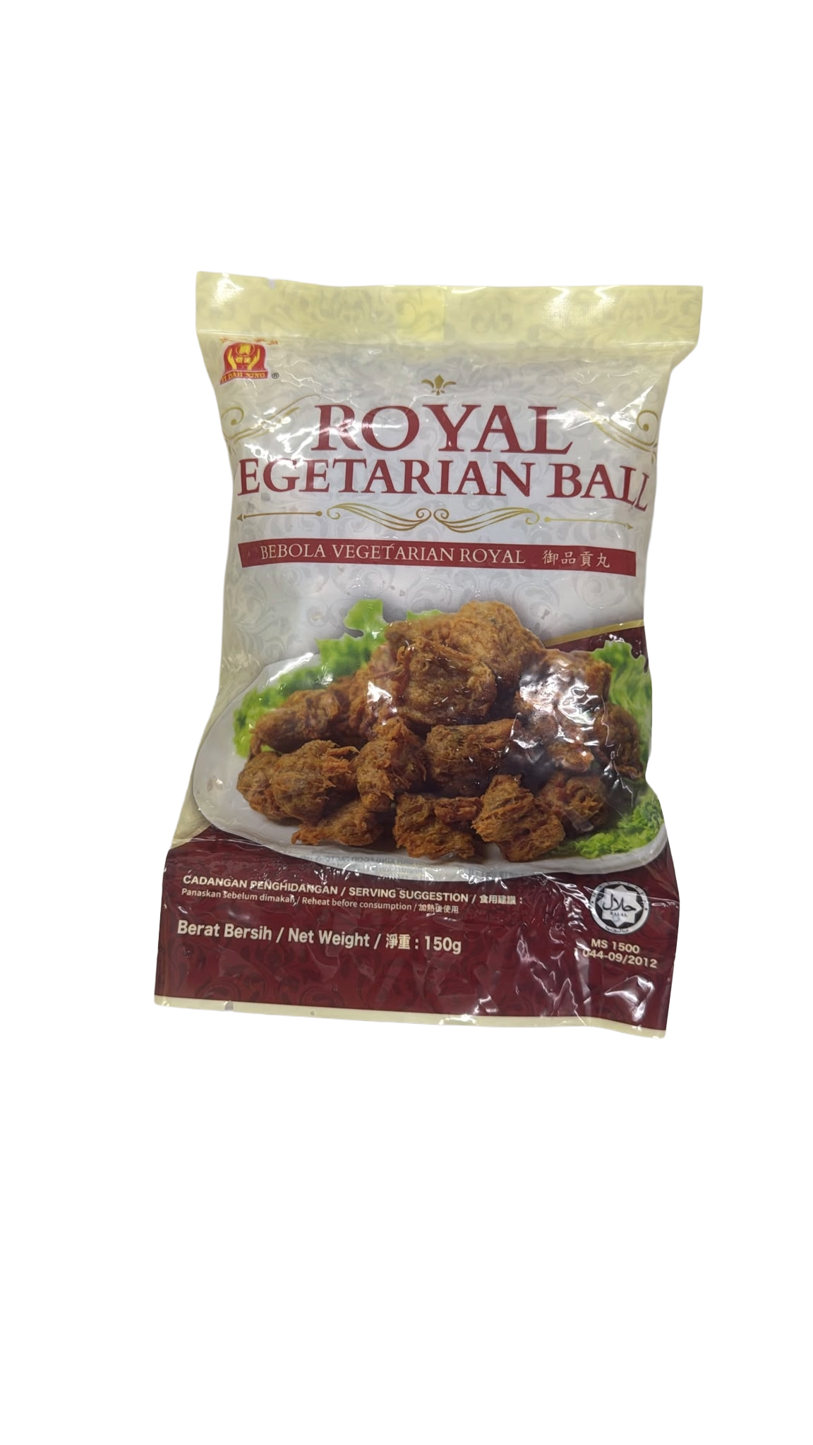 YDX-御品貢丸(純素) 150g/ Royal Vegetarian Ball (Vegan) 150g