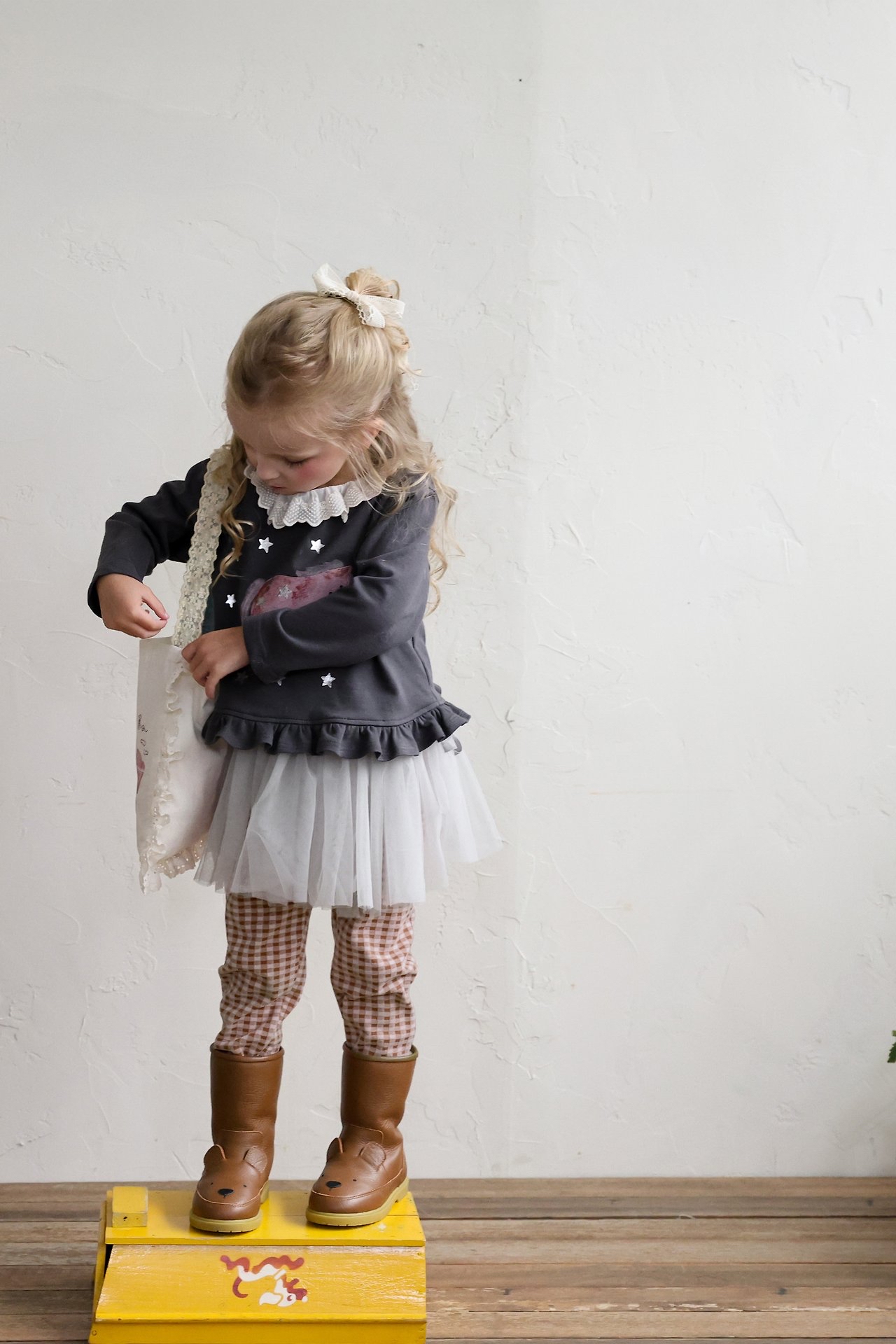 Flo | Shasha Skirt