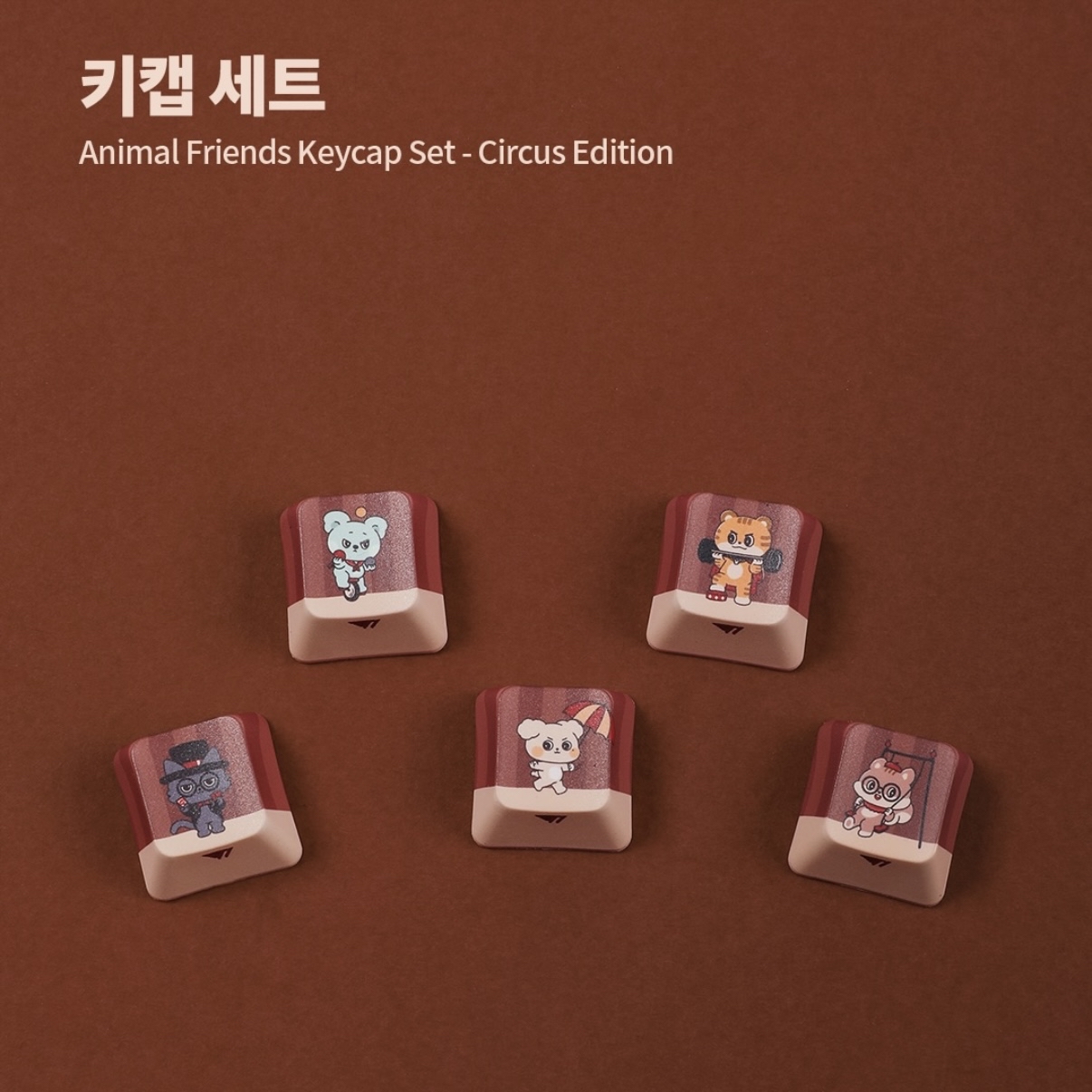 [T1] TOGETHER CIRCUS - KEYCAP SET