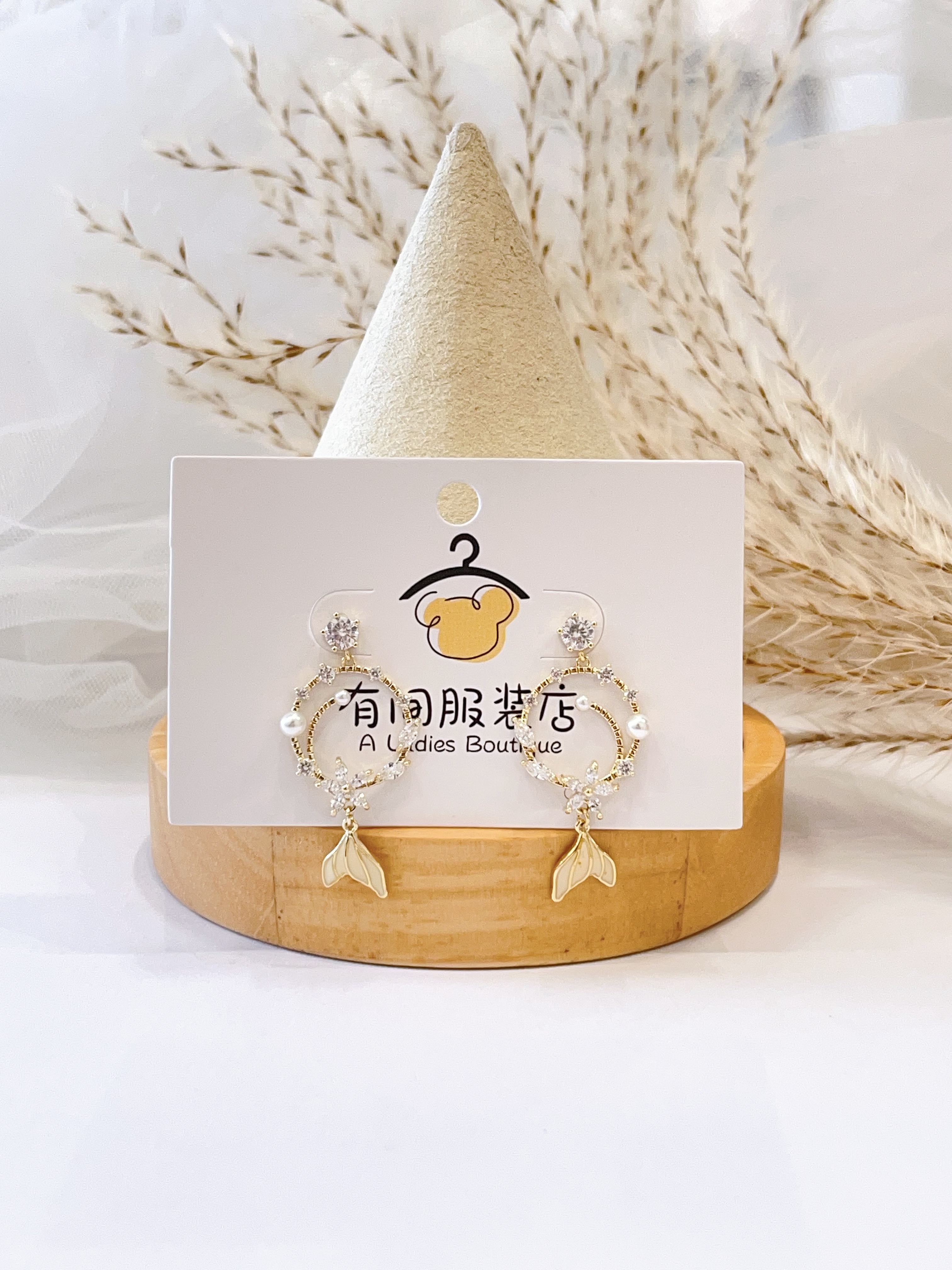 网红圆圈锆石人鱼尾耳环