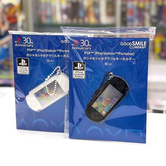 (行版) GSC PSP™ (PlayStation™Portable) 的搖搖樂壓克力鑰匙圈 Rattle Acrylic Keychain ...