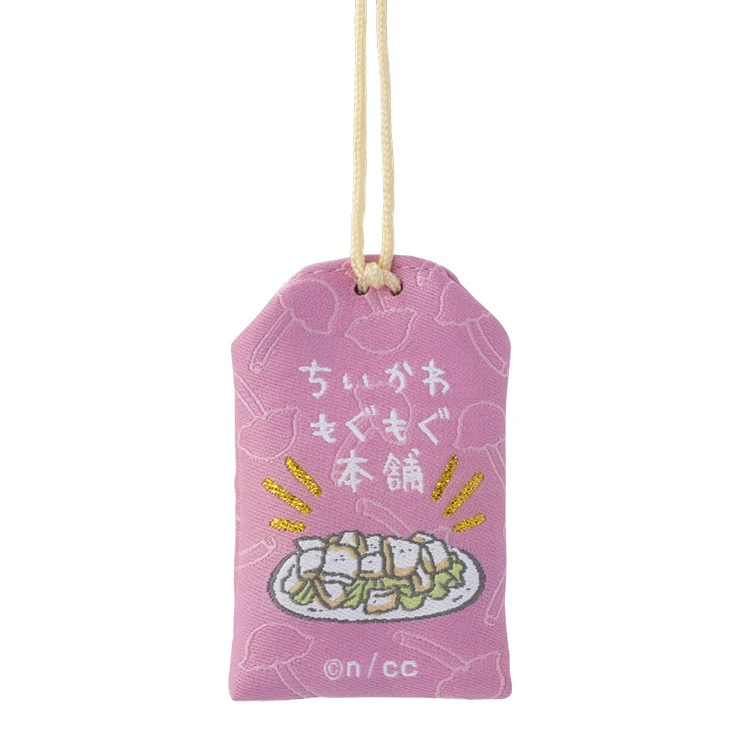 Chiikawa 小可愛 御守｜現貨