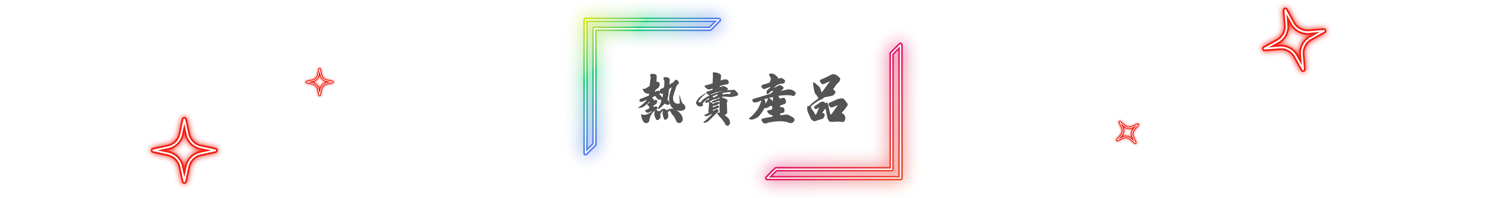 Desktop image