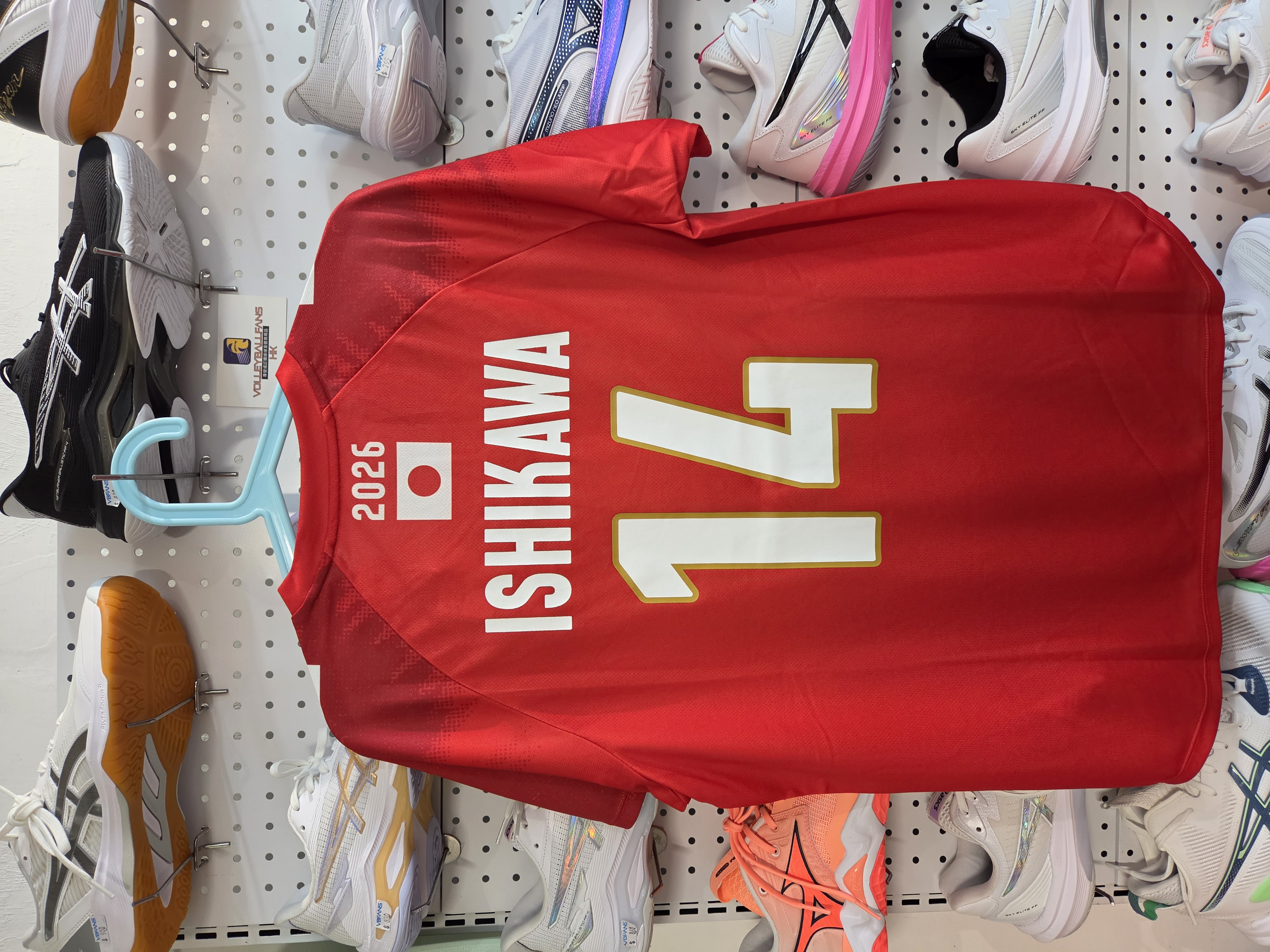 JVA Asics Japan Tee 2026 石川𧙗希 Ishikawa - 日本男子國家隊復刻版球衣