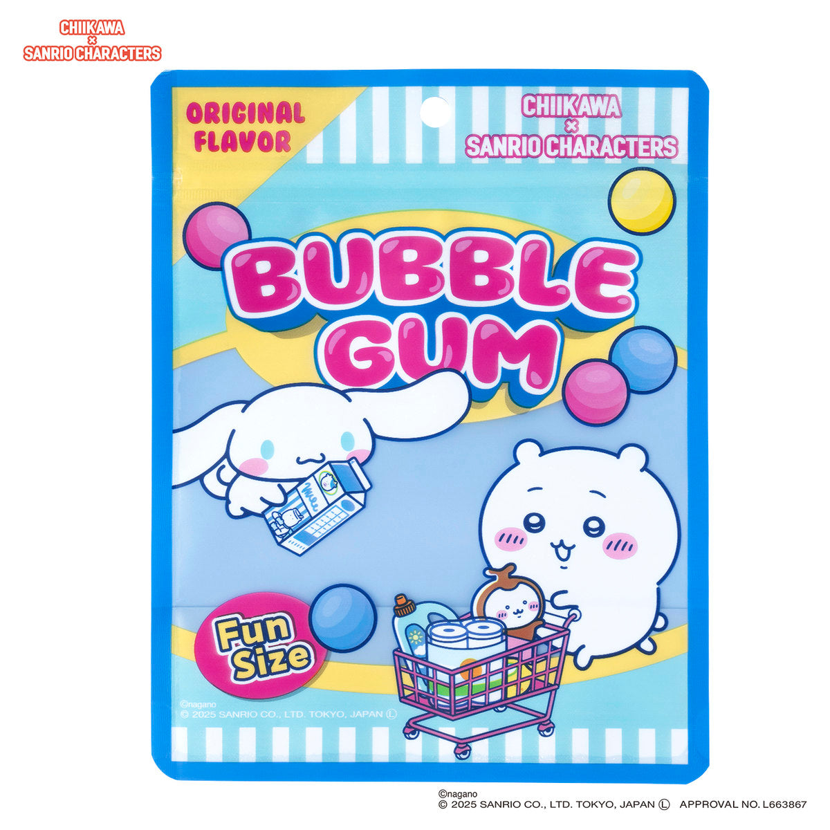 日本 Chiikawa x Sanrio characters 拉鍊袋 zip袋